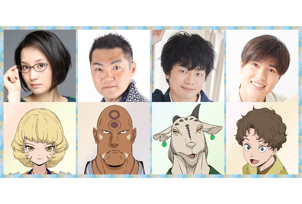 『ワンダーハッチ』追加声優に嶋村侑・三宅健太・福山潤・土屋神葉ら