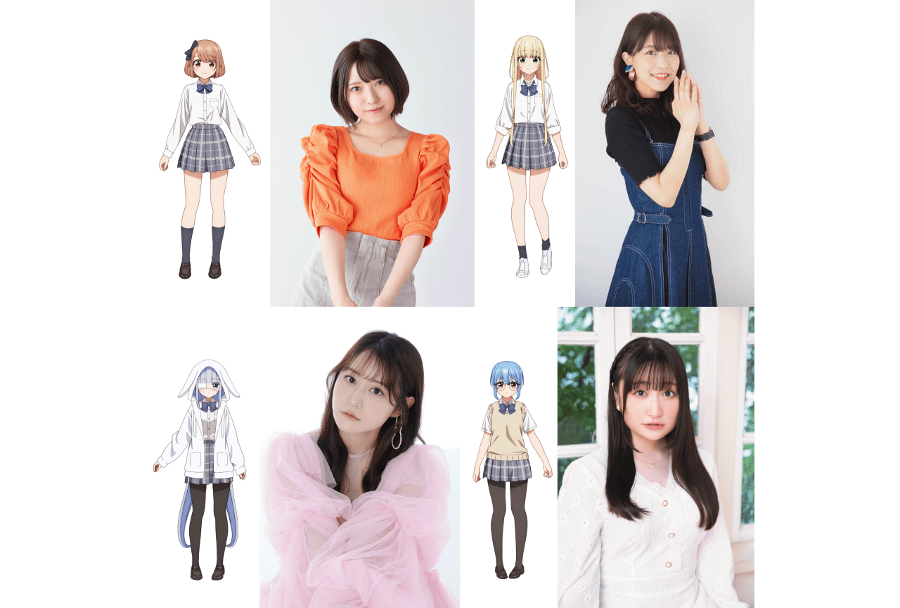 『天使つき』追加声優に集貝はな・大西沙織・小倉唯・高尾奏音