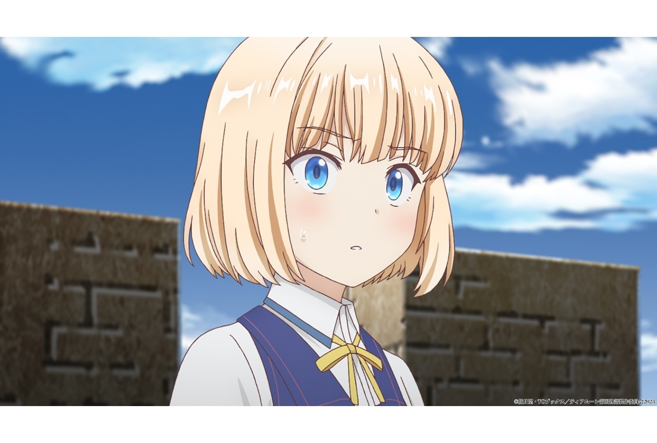 『ティアムーン帝国物語』最終回・第12話あらすじ&先行場面カット