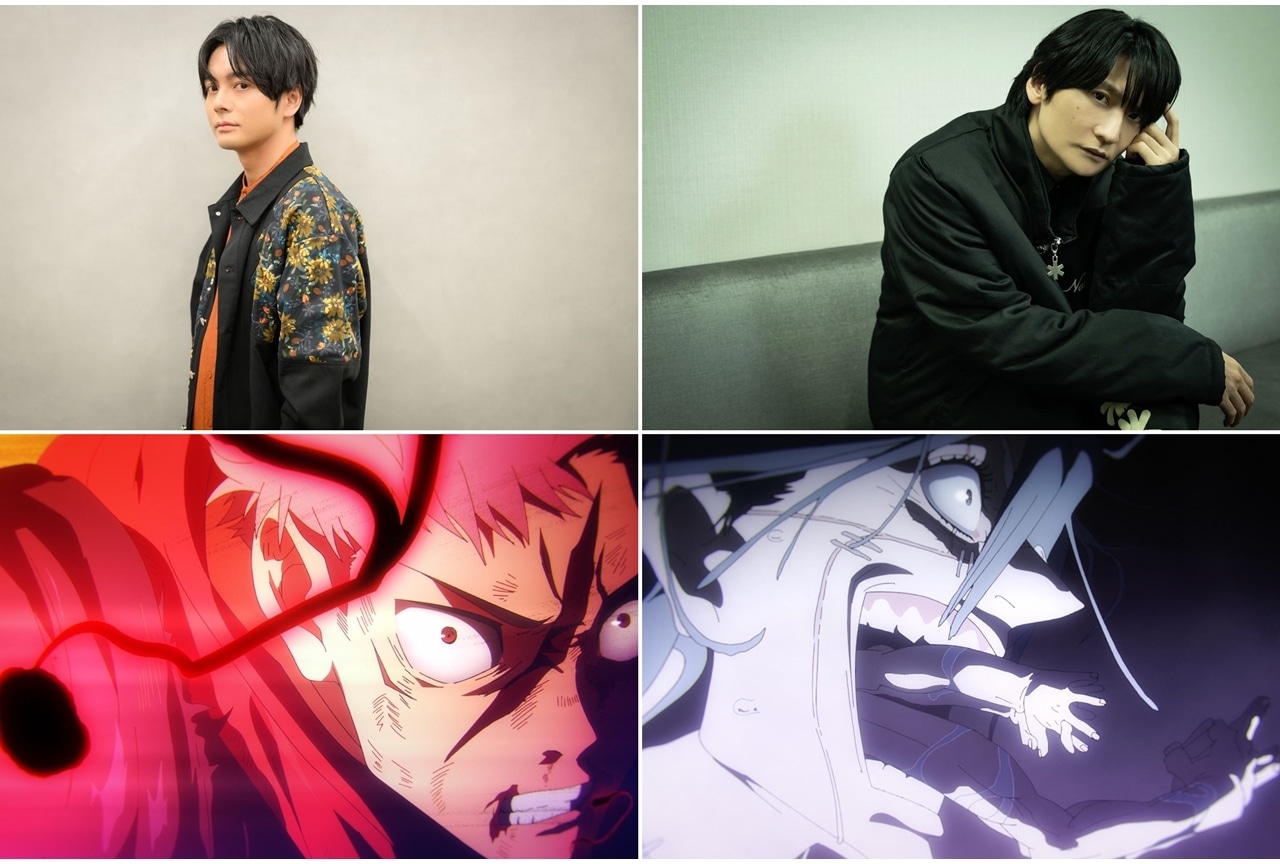 『呪術廻戦』渋谷事変、榎木淳弥・島﨑信長オフィシャルインタビュー