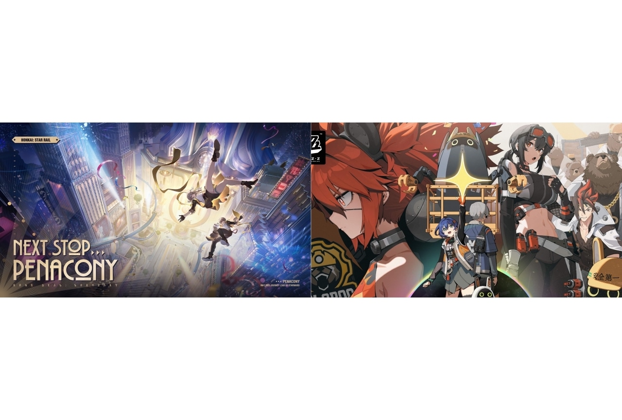 HoYoverse『崩壊：スターレイル』『ゼンレスゾーンゼロ』がTGA2023に登場