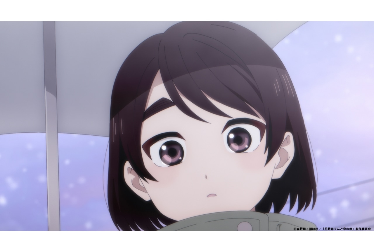『花野井くんと恋の病』花澤香菜・小林千晃の声が入ったティザーPV公開