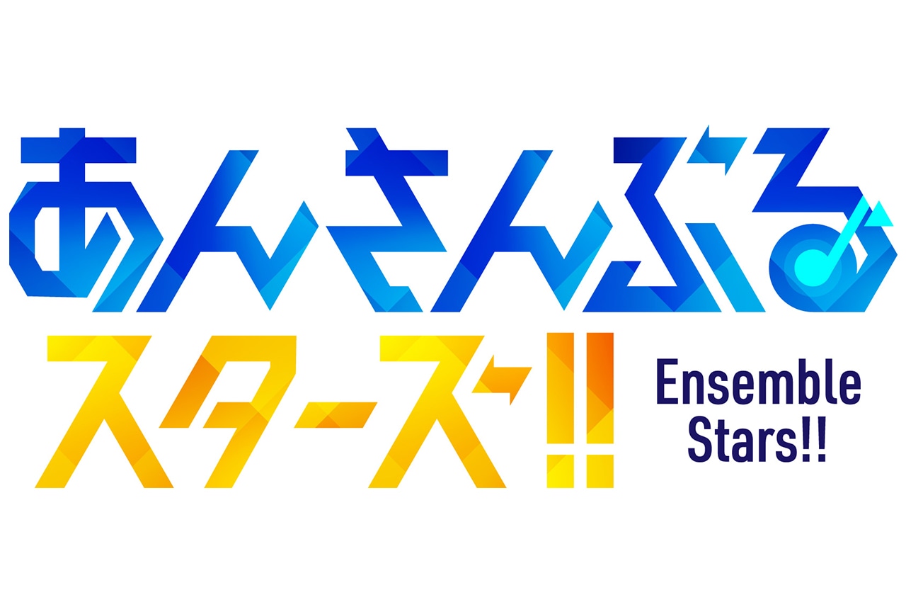 あんスタ！！紅月のアルバムよりダイジェスト動画到着