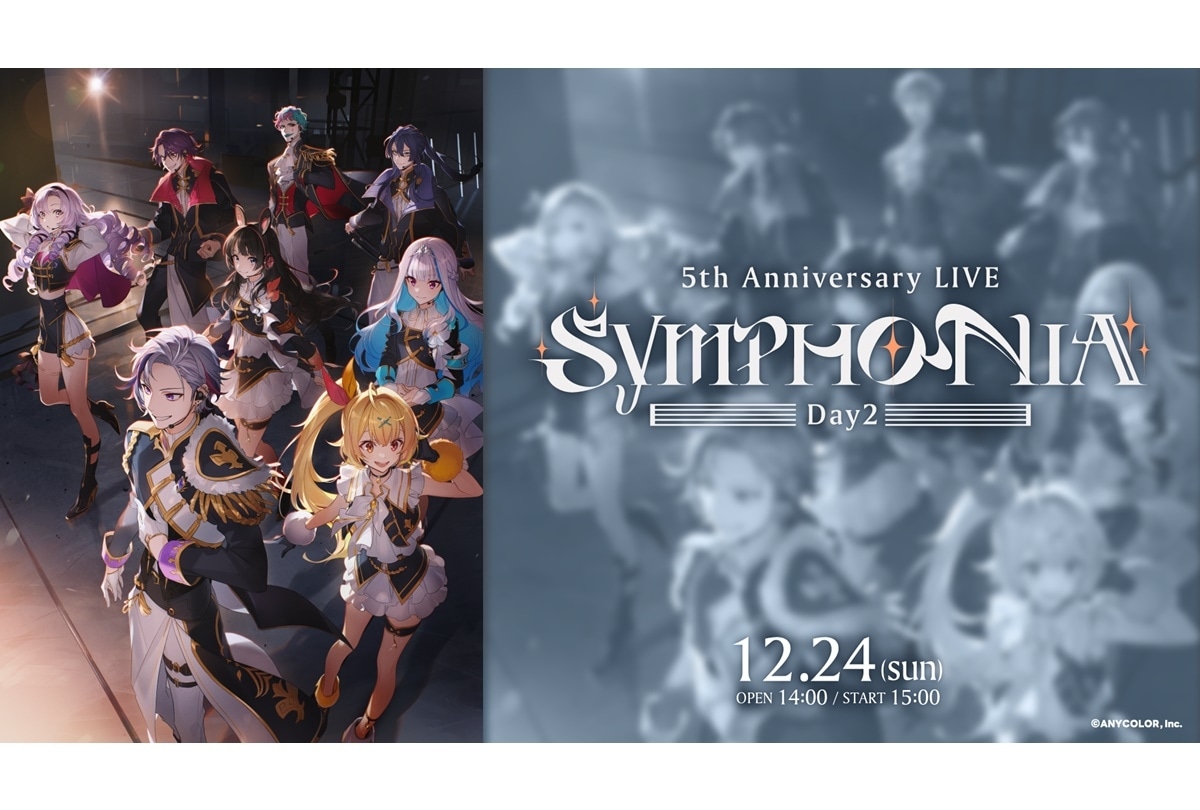 にじさんじ「SYMPHONIA」Day2 出演者 直筆コメント画像到着