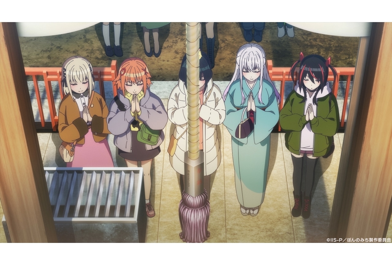 『ぽんのみち』第2弾PVでOPテーマ「ポンポポポン」と最新映像公開