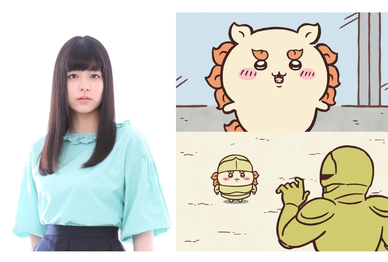 TVアニメ『ちいかわ』シーサー（CV.島袋美由利）が初登場