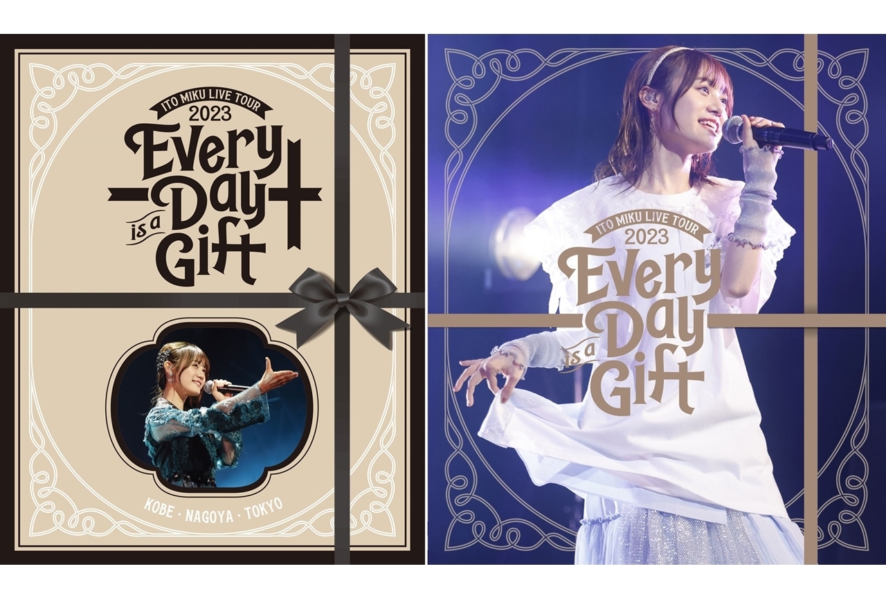 伊藤美来ライブBDオンライン同時視聴会が開催決定