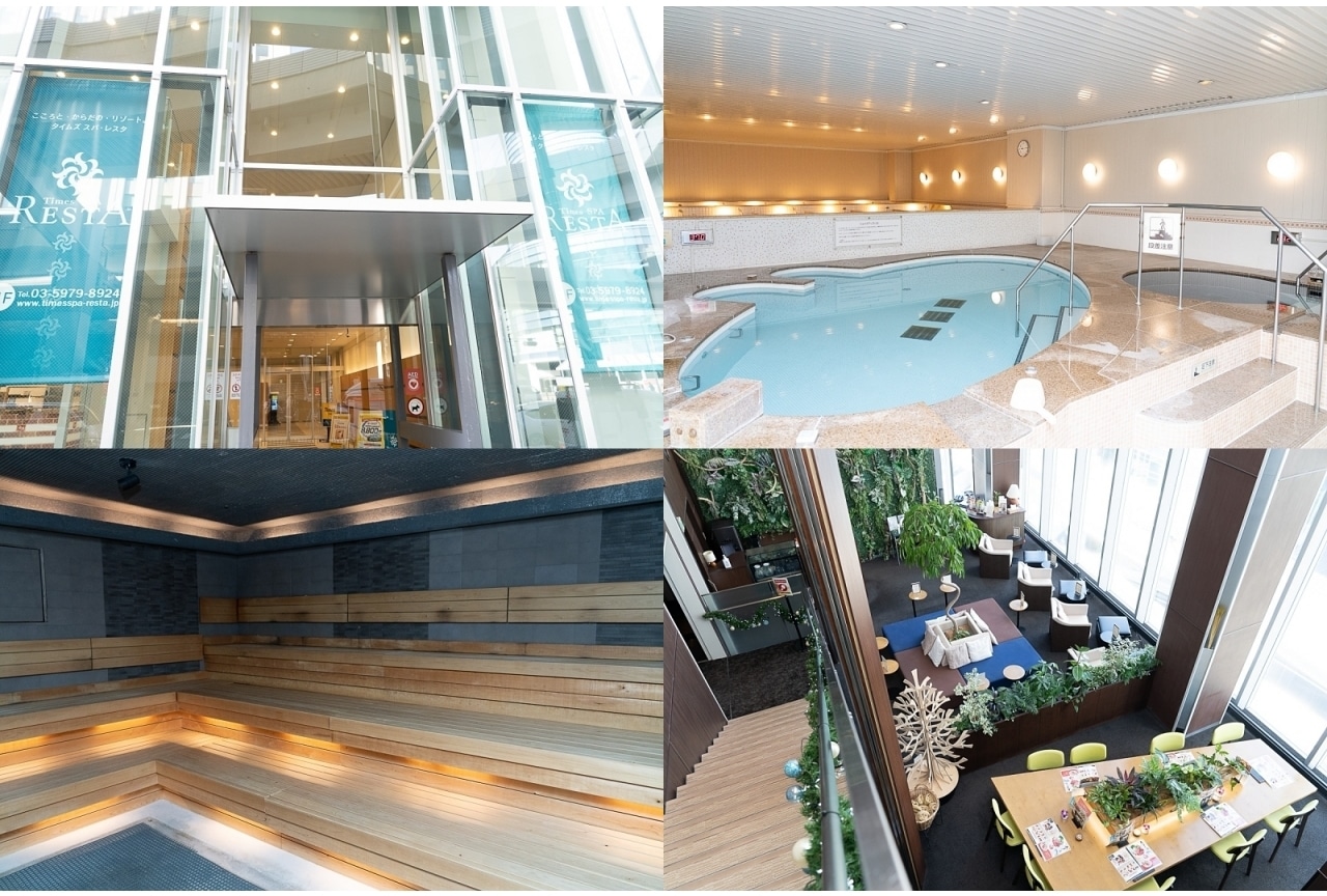 アニ街ナビ～アニメイト池袋本店編その6～：タイムズ スパ・レスタ