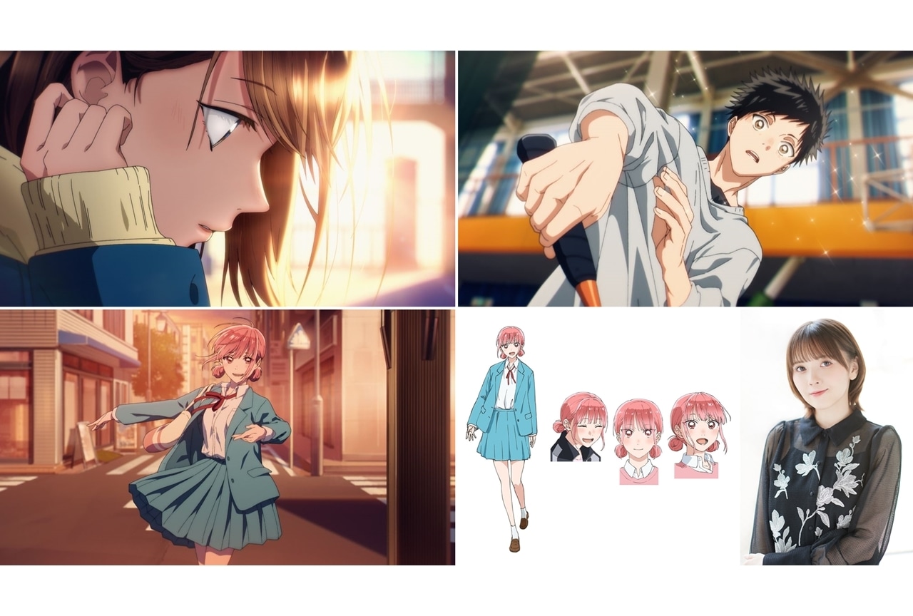 『アオのハコ』追加声優に鬼頭明里、コメ到着！ティザーPV公開