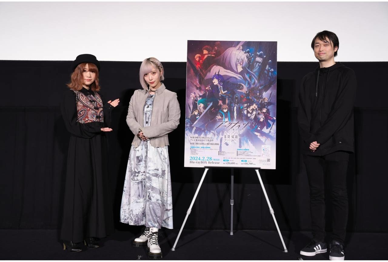 『アークナイツ 冬隠帰路』石上静香ら登壇の全話上映イベント公式レポ