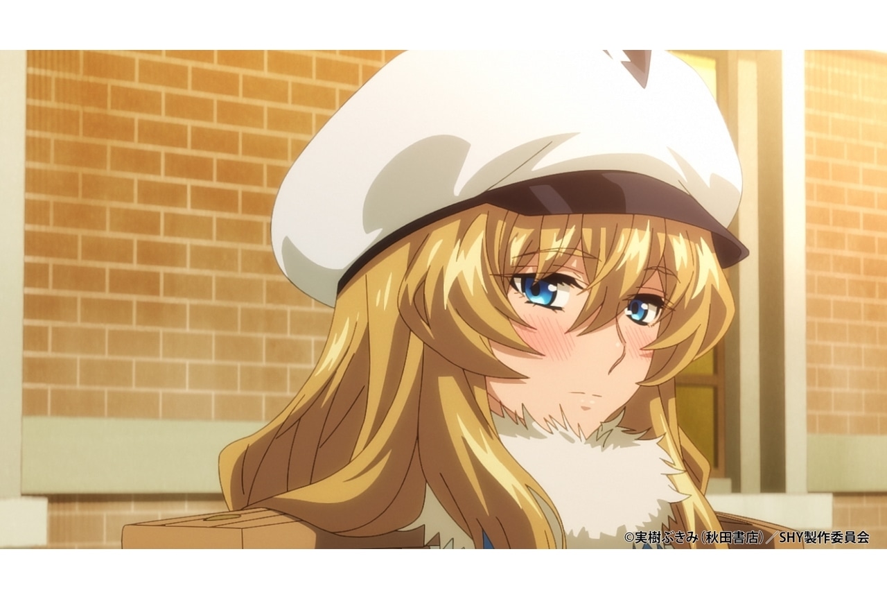 『SHY』第12話「せきをすれば、ふたり」先行場面カット&あらすじ