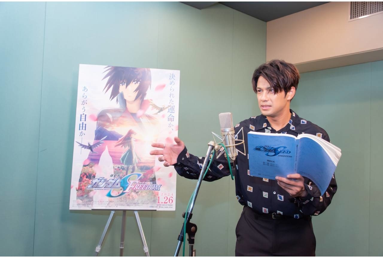 『ガンダムSEED FREEDOM』森崎ウィンのアフレコ＆インタビュー映像解禁