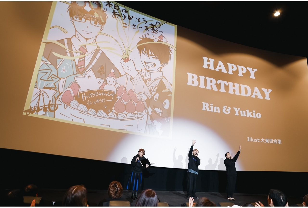 冬アニメ『青エク 島根啓明結社篇』声優陣が今作の見どころや久々の収録の裏話を語る