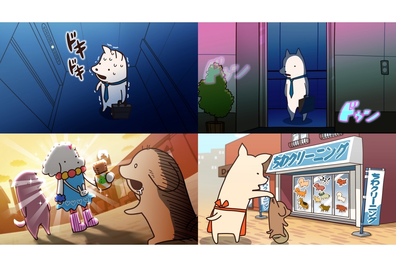 『貼りまわれ!こいぬ』第1話あらすじ公開|追加声優に鈴村健一