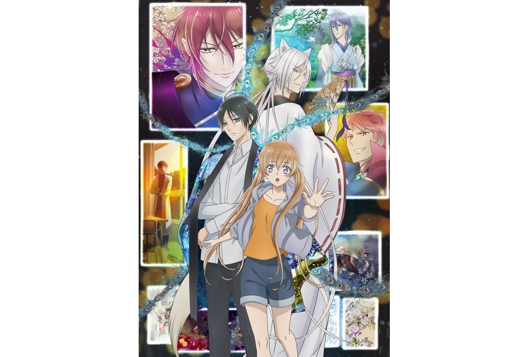 『百千さん家のあやかし王子』放送・配信情報の詳細が決定!