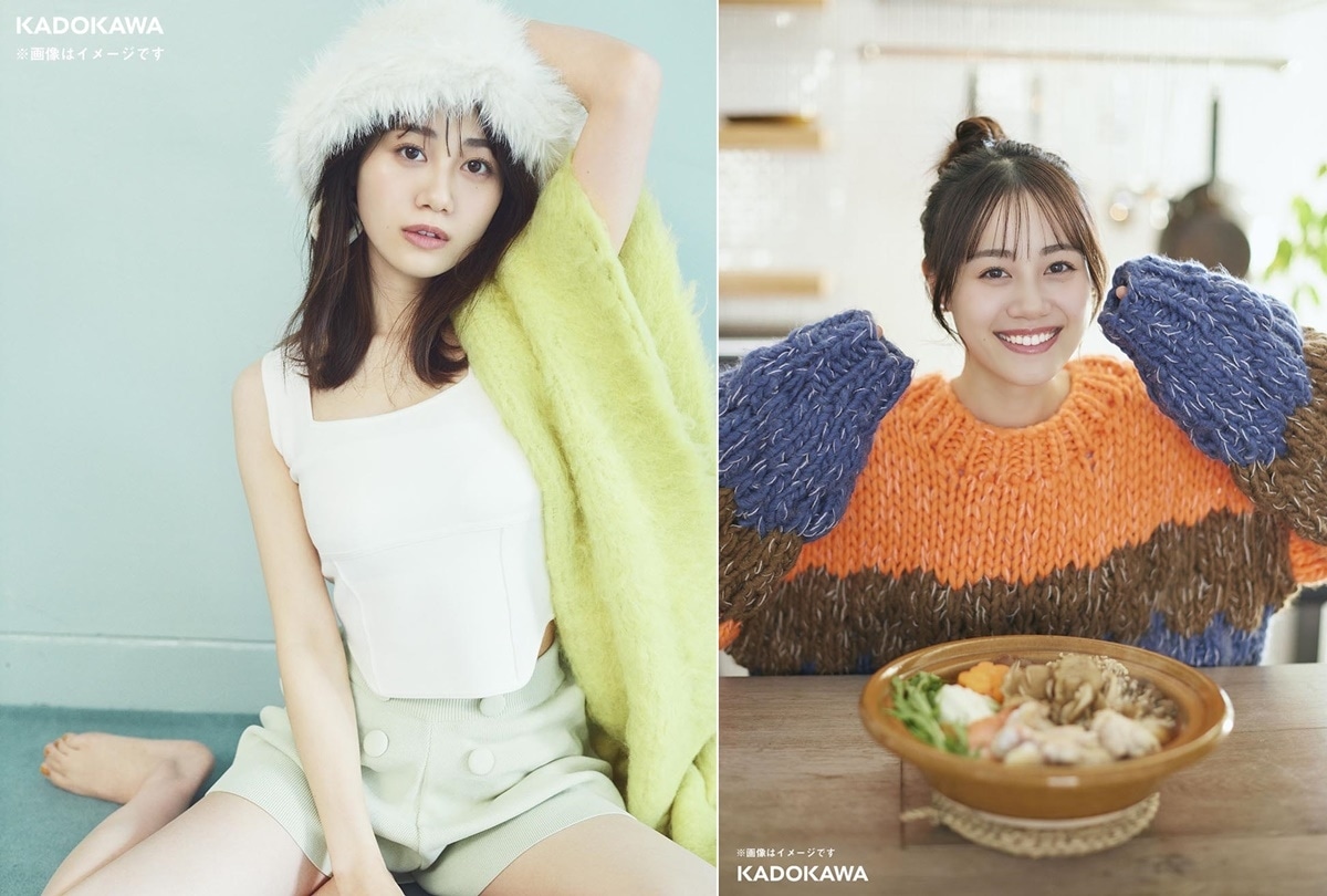 伊藤美来 2024年4月始まりカレンダー 3/15発売決定