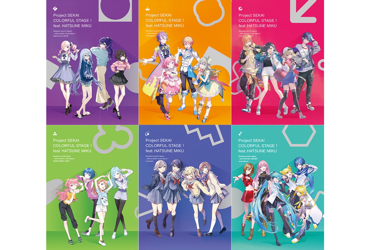 『プロセカ』アクリルフィギュアとアルバムの豪華セットが発売決定!