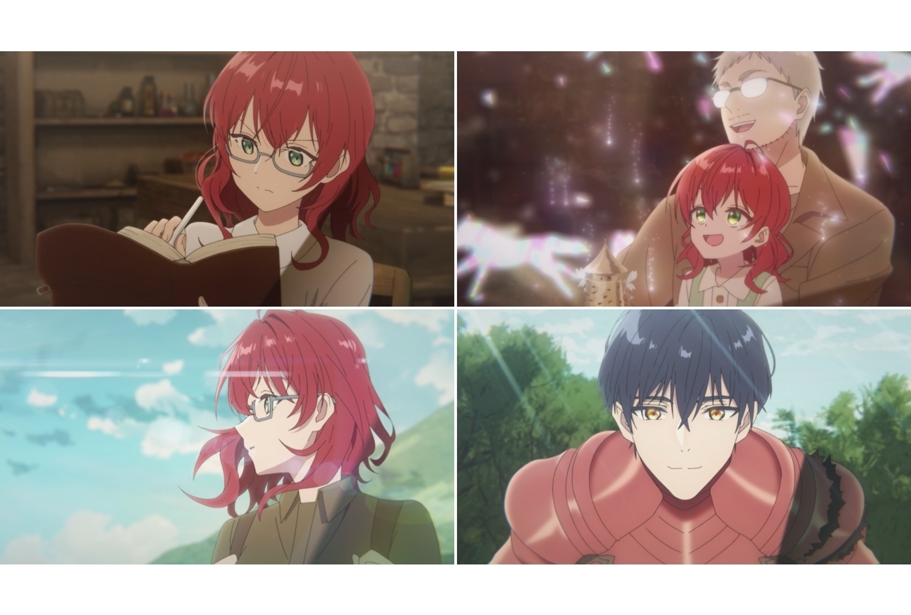 『魔導具師ダリヤはうつむかない』2024年放送、出演声優に大西沙織・田丸篤志