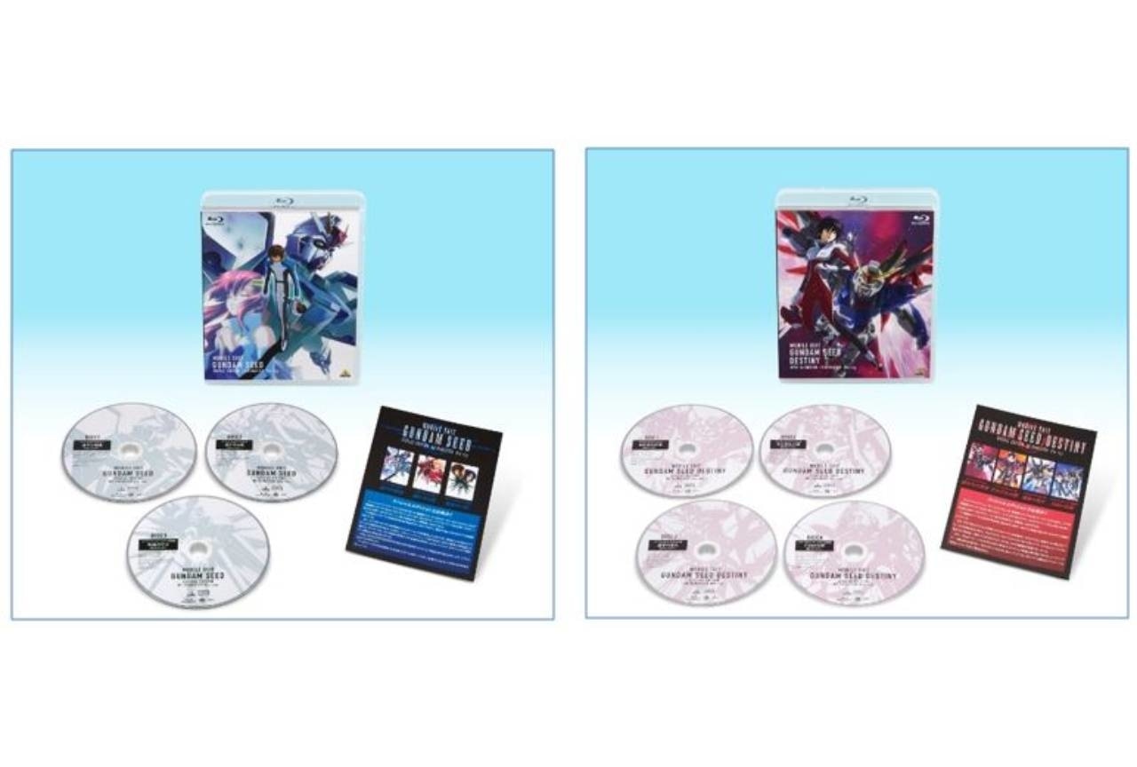 「機動戦士ガンダムSEED＆DESTINY スペシャルエディション」発売決定