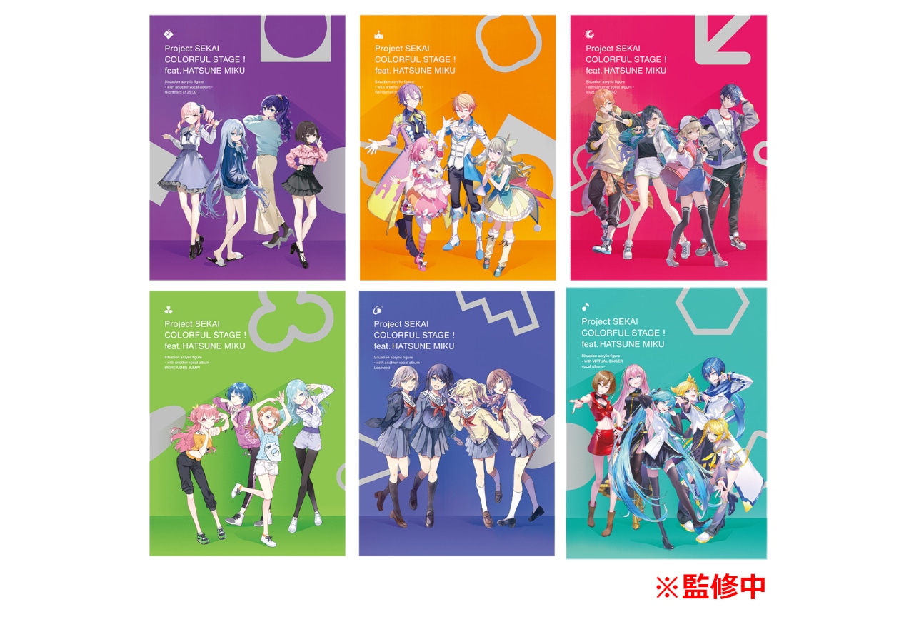 『プロセカ』アクリルフィギュアが登場、アニメイト限定版も発売！