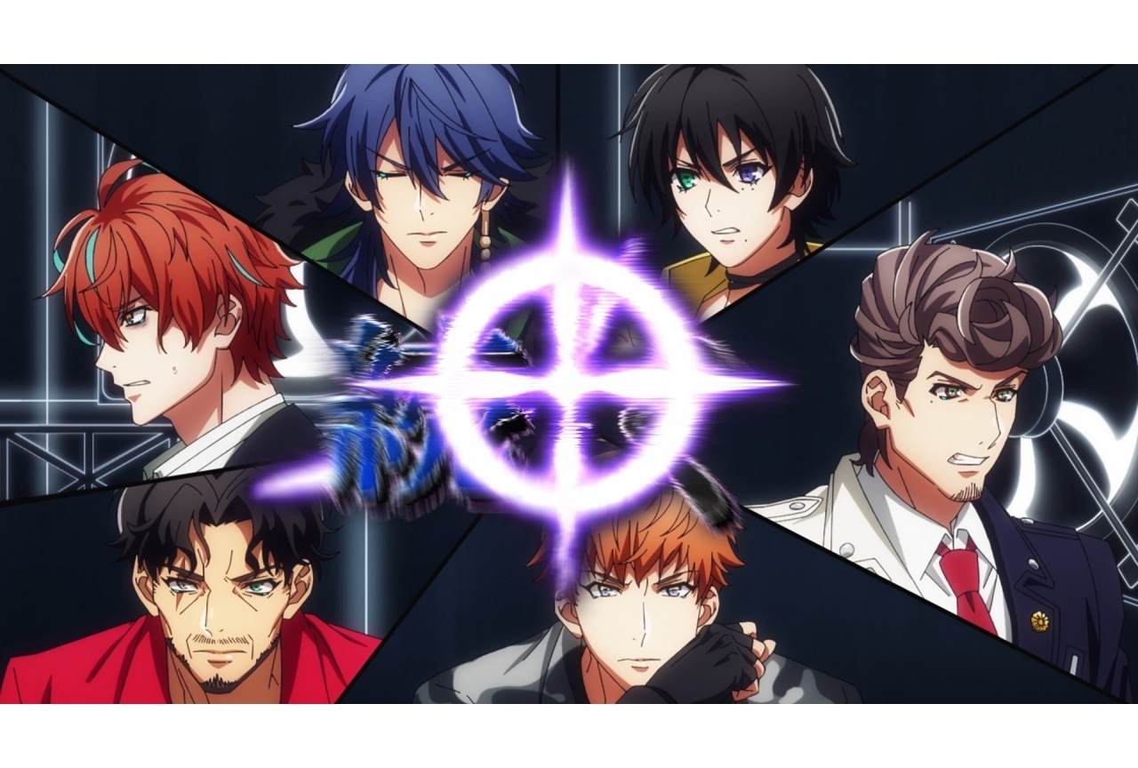 『ヒプアニ』第2期第11話