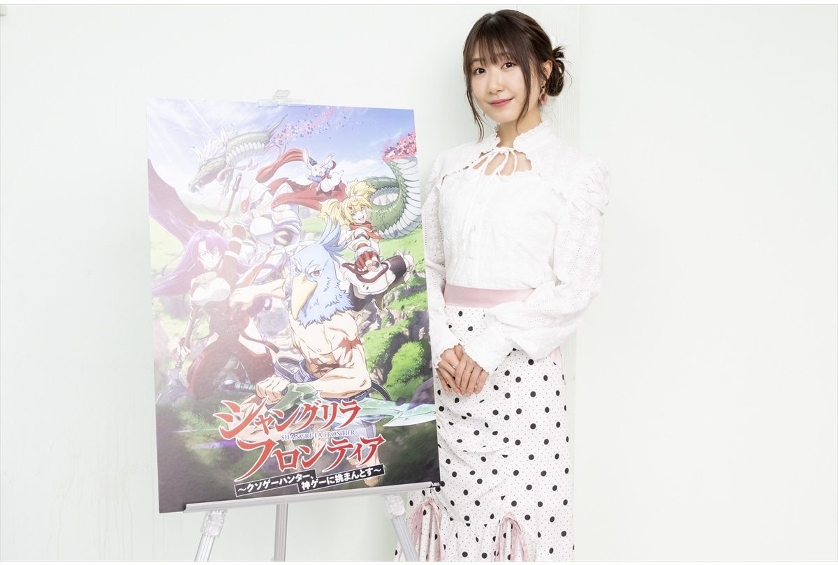 『シャンフロ』エムル役・日高里菜オフィシャルインタビュー