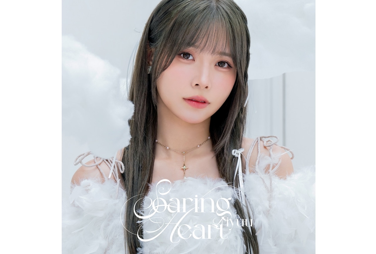 Liyuu（リーユウ）2ndアルバムのジャケット・収録内容が解禁