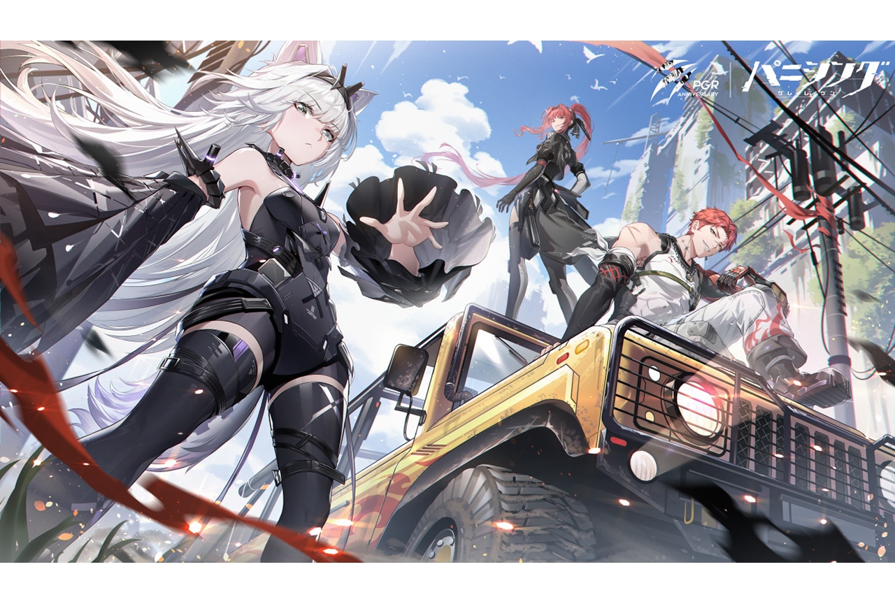 【PR】3DアクションRPG『パニシング：グレイレイヴン』新バージョン【惑わせる森】導入