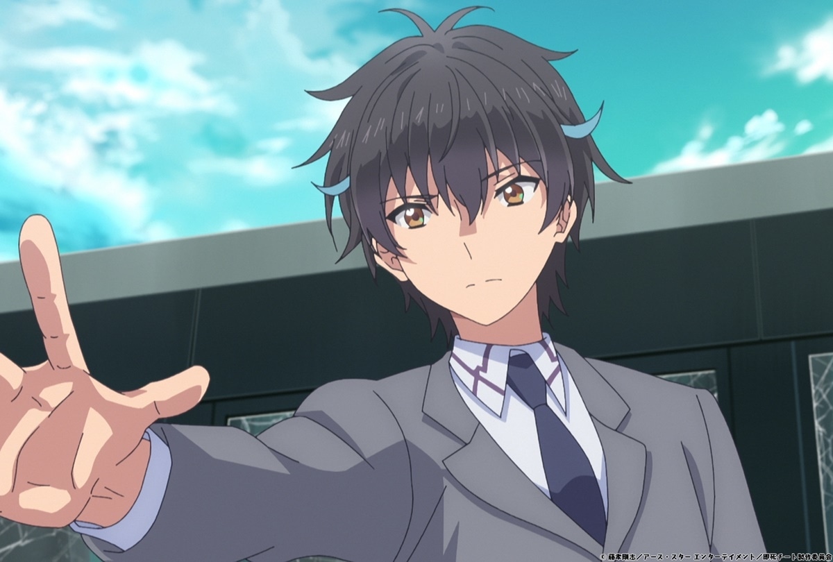 『即死チート』第1話 あらすじ＆先行場面カット公開