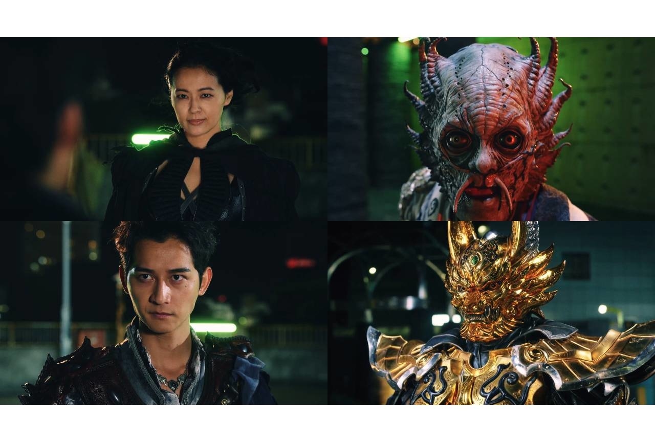 『牙狼＜GARO＞ ハガネを継ぐ者』場面カット