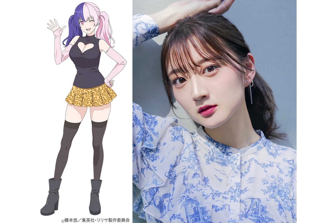 『2.5次元の誘惑（リリサ）』753♡役に山根綺、キャラクターPV公開！