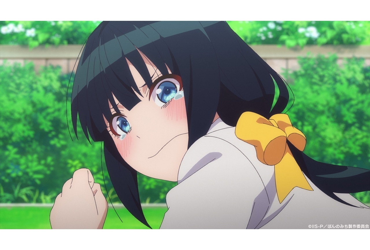 『ぽんのみち』第1話「麻雀をやるしかなしこちゃん」先行場面カット＆あらすじ