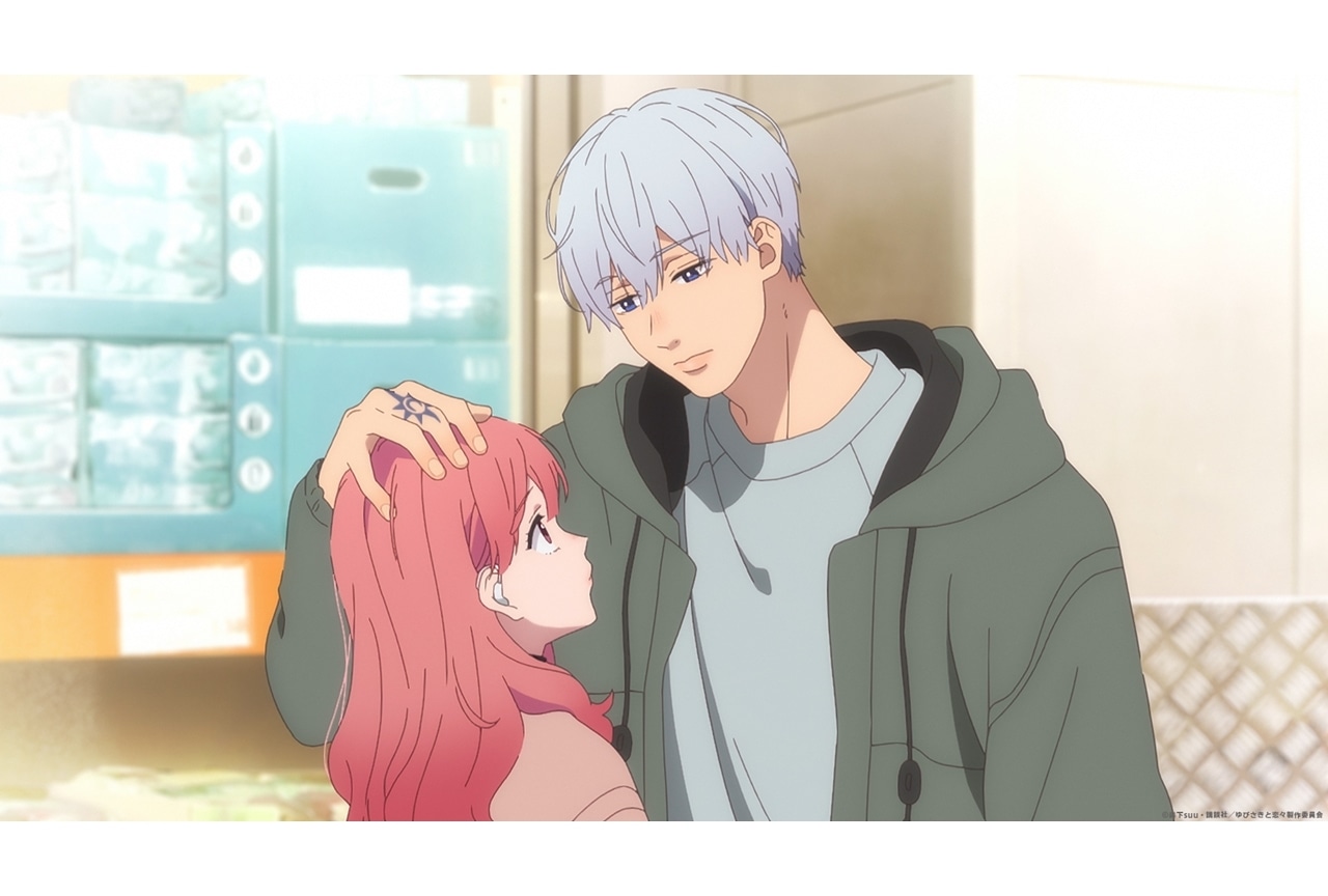 『ゆびさきと恋々』第4話「どんな声で」あらすじ＆先行場面カット