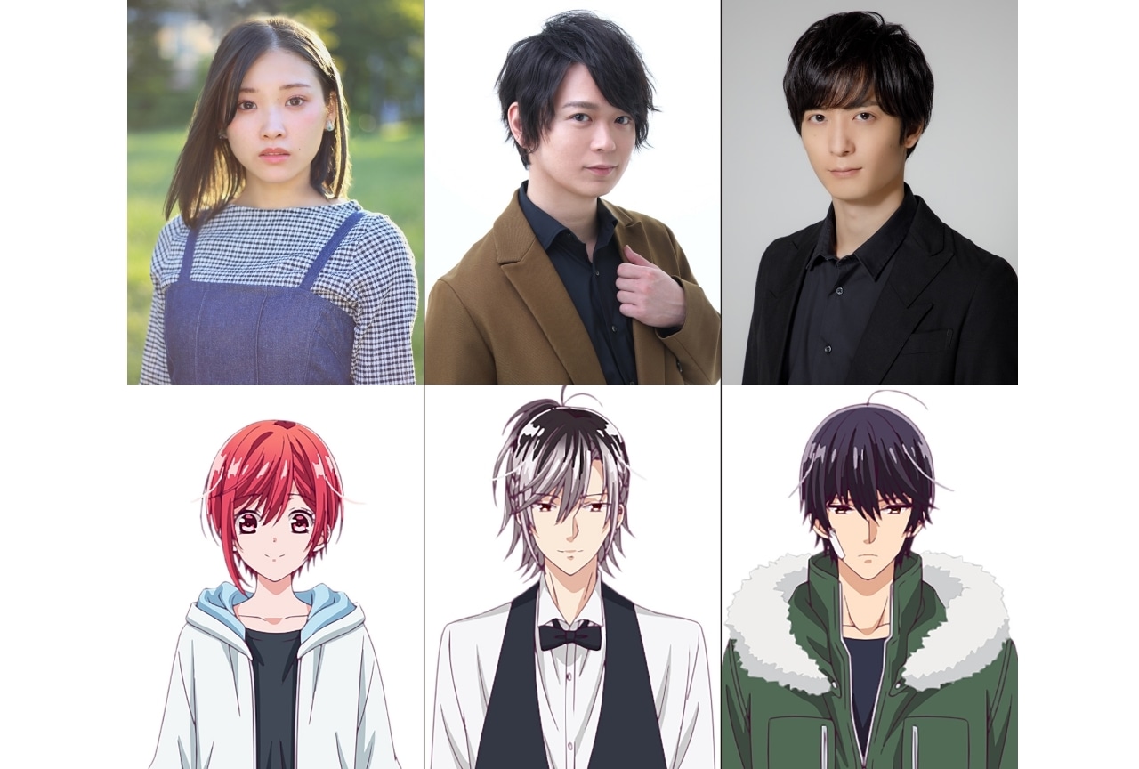 『ヴァンパイア男子寮』声優に市ノ瀬加那、土岐隼一、梅原裕一郎