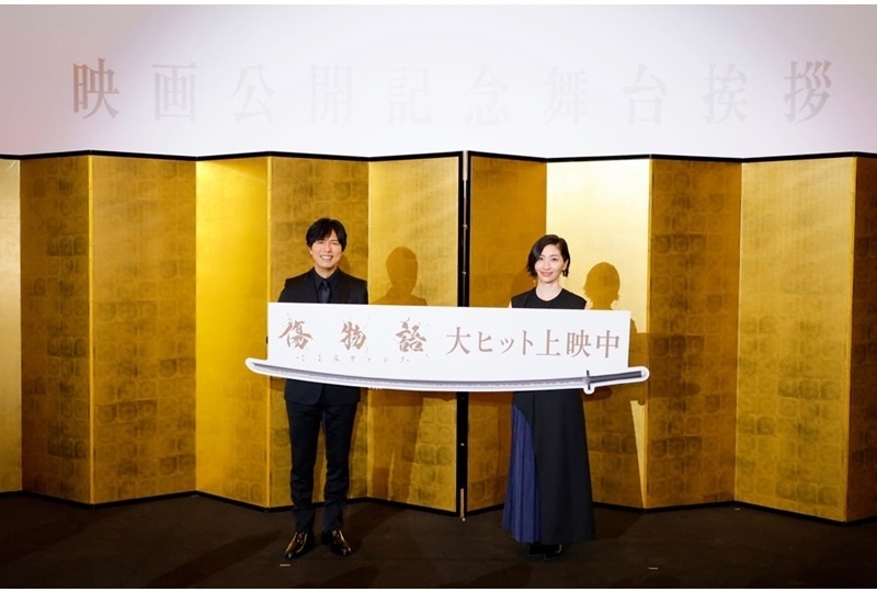 『傷物語 -こよみヴァンプ-』神谷浩史・坂本真綾登壇で舞台挨拶を実施！