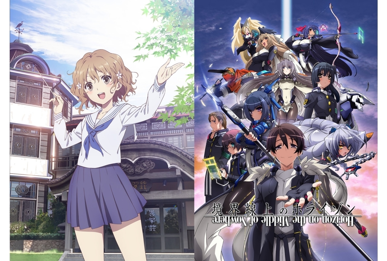 アニメの劇伴の魅力を届ける「GEKIBAN LIVE PROJECT」始動