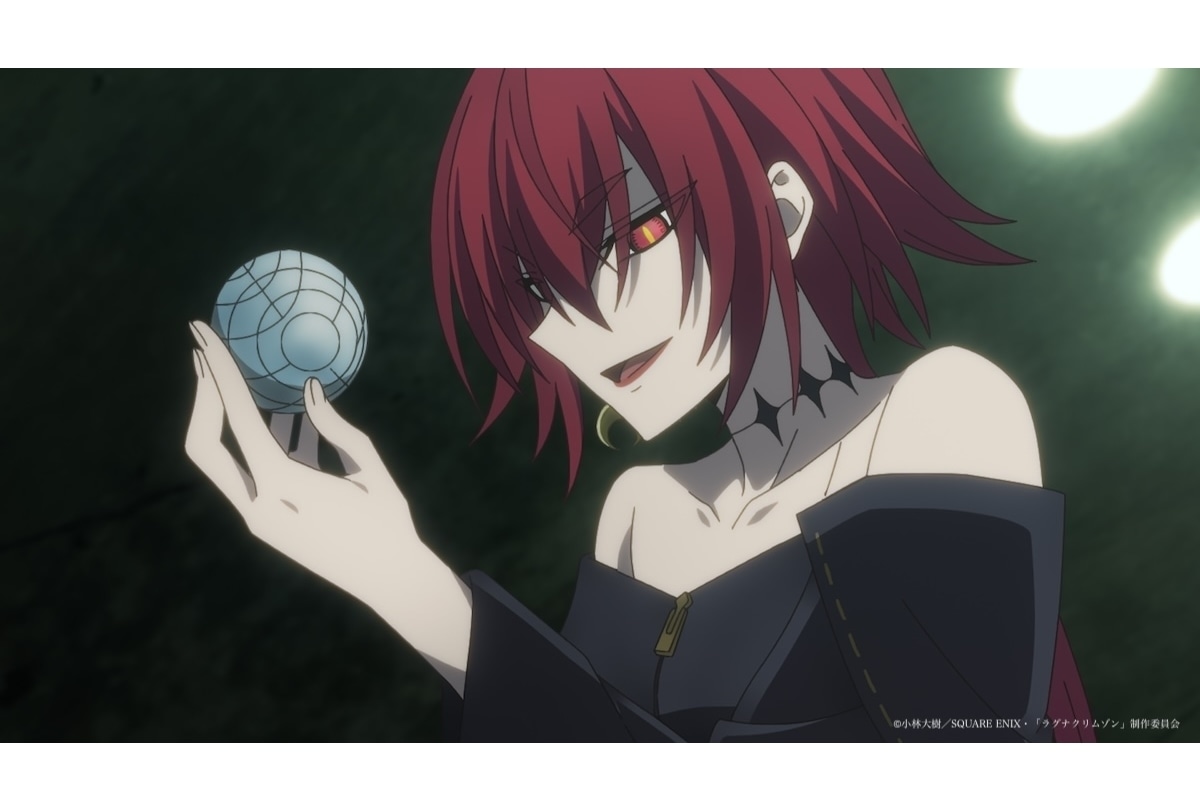 『ラグナクリムゾン』第14話「焦りと警戒」先行場面カット＆あらすじ