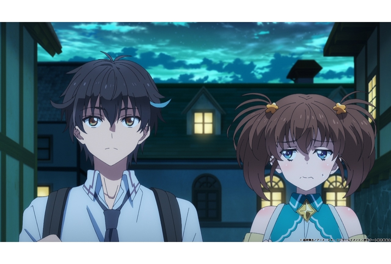 『即死チート』第2話先行場面カット&あらすじ