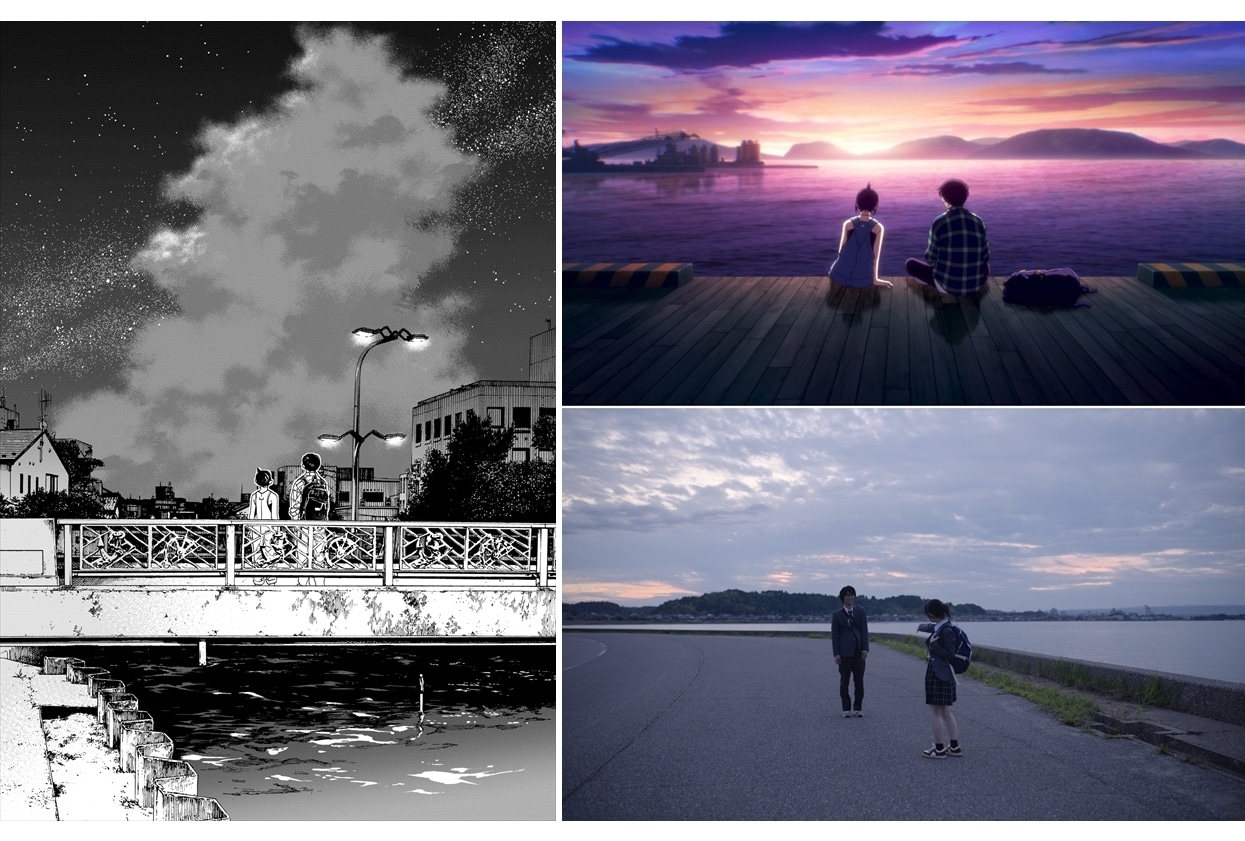 『君ソム』能登地域の映像を集めた特別映像を公開！