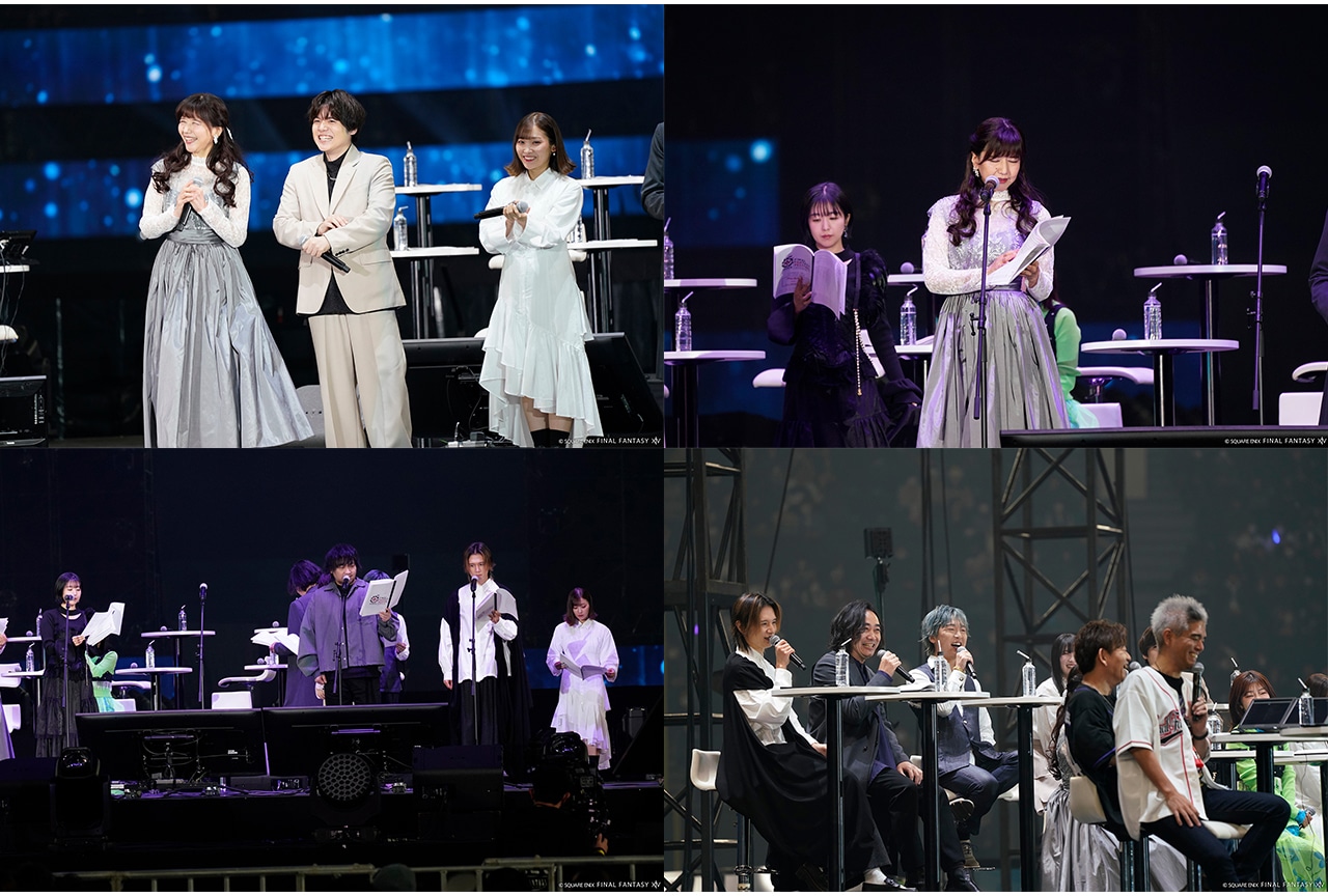『FF14』「声優さんと振り返る名シーン ~新生10周年スペシャル~」レポート【日本ファンフェス】