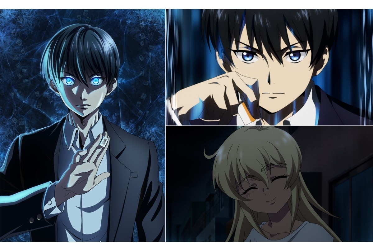 『凍牌~裏レート麻雀闘牌録~』2024年TVアニメ化決定