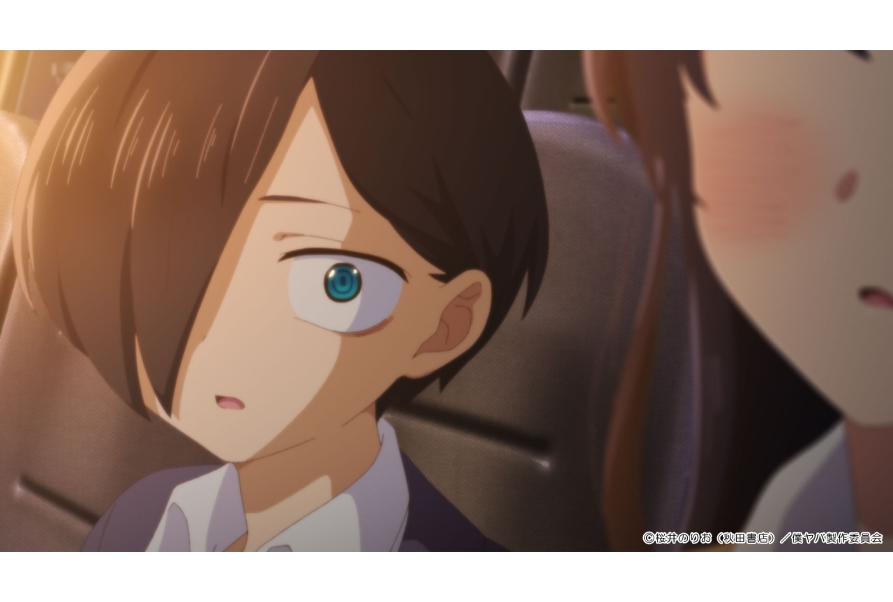 冬アニメ『僕ヤバ』第17話(第2期5話)先行カット&あらすじ