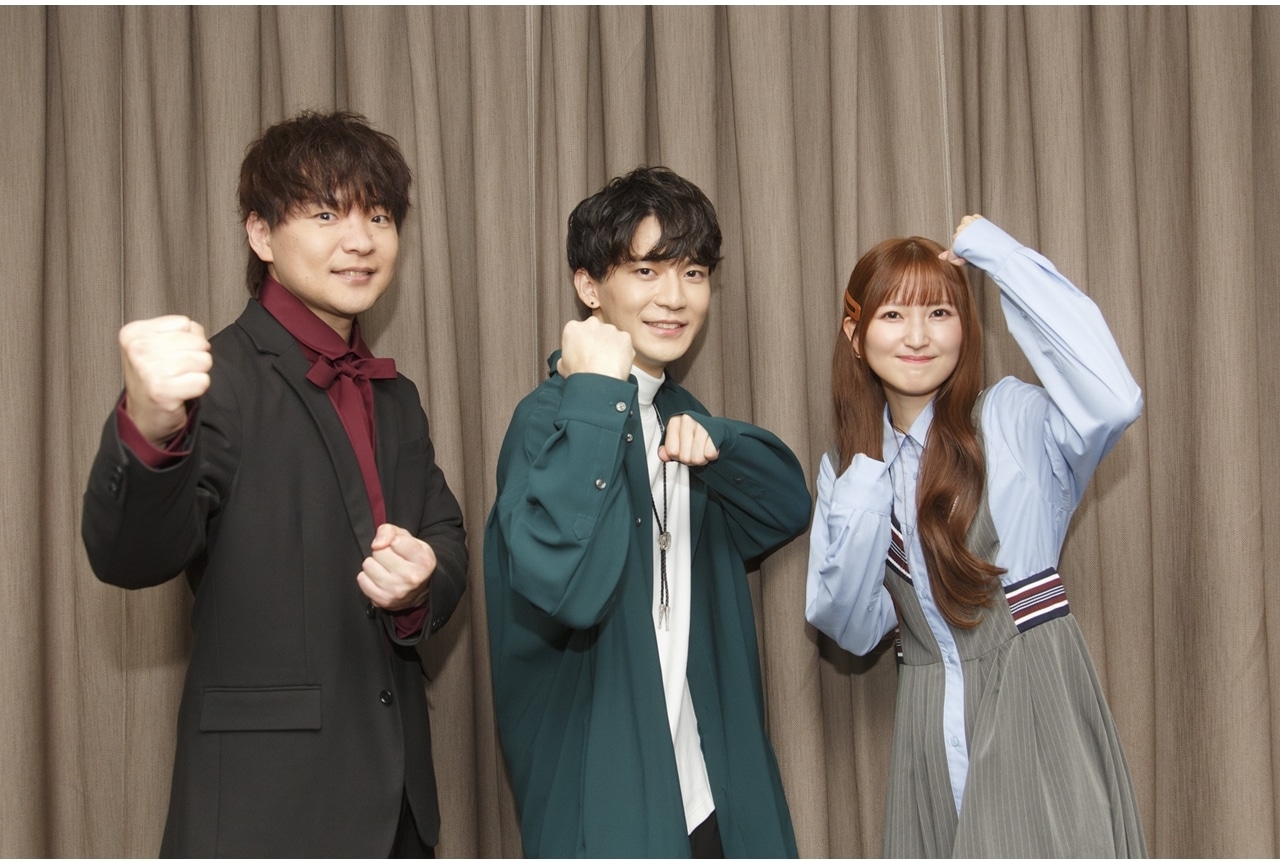 『治癒魔法の間違った使い方』坂田将吾、七瀬彩夏、高梨謙吾インタビュー