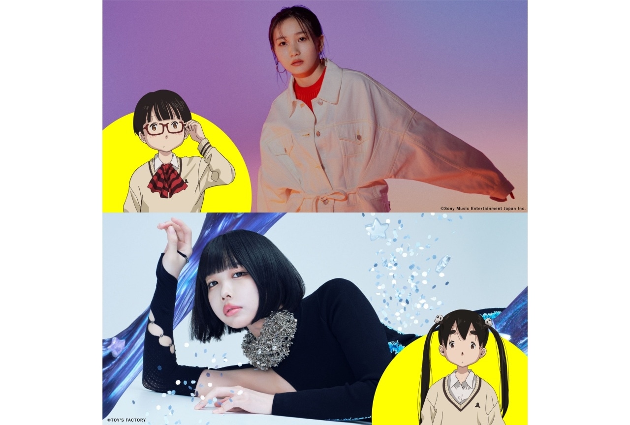 『映画デデデデ』本予告解禁｜主題歌に幾田りら＆ano（あの）