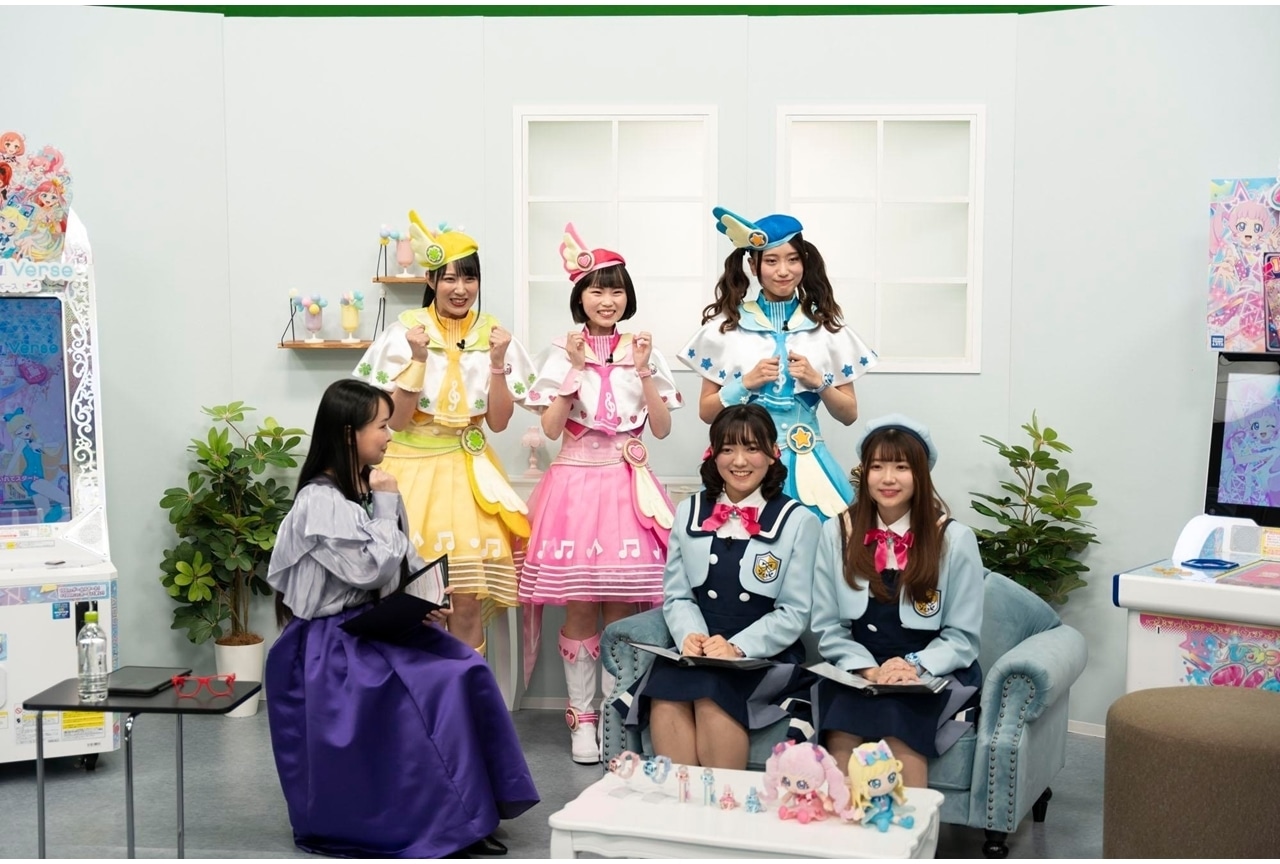 『ひみつのアイプリ』「プリティーシリーズ新作発表会」公式レポート