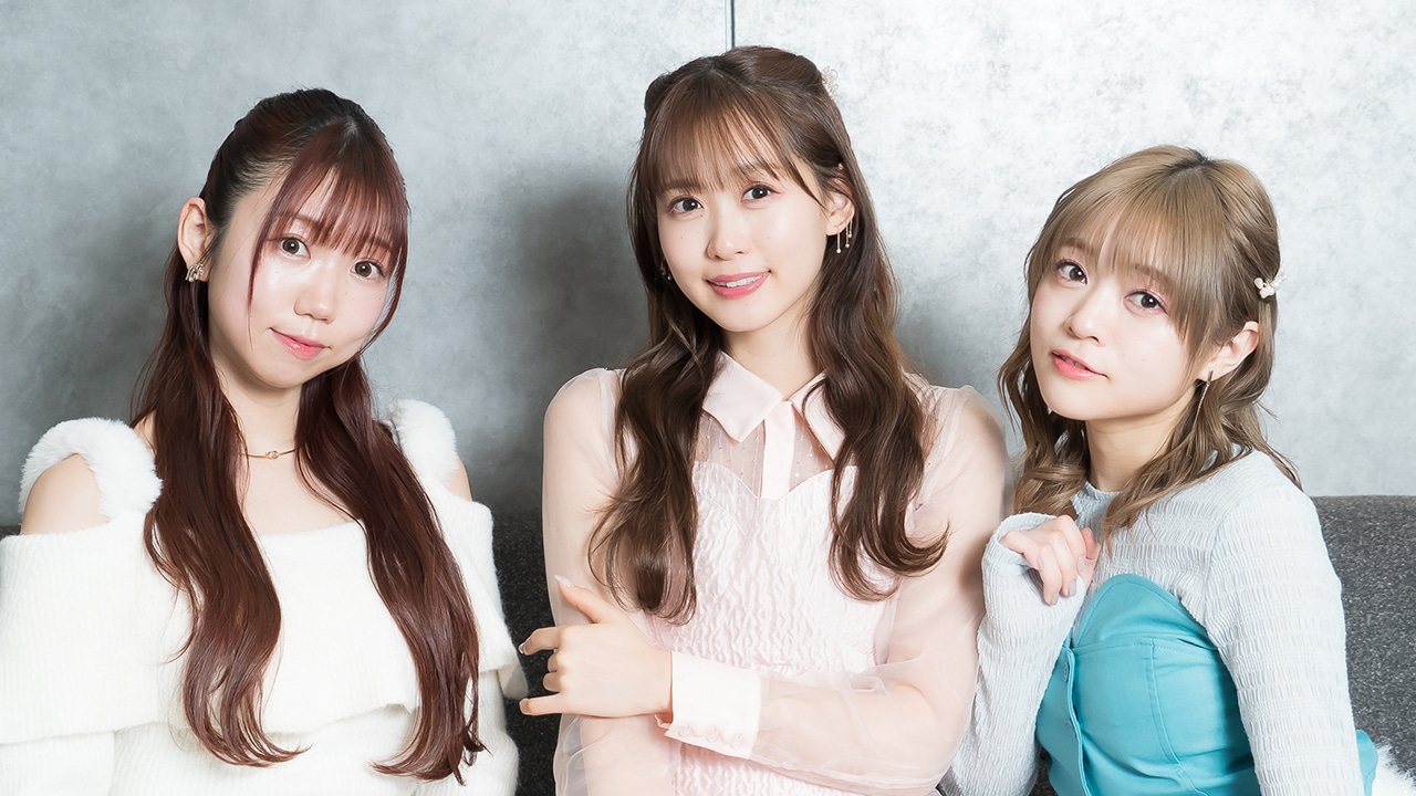 「i☆RIs」山北早紀＆芹澤 優＆若井友希が「全力コラボ」最新作＆2024年の目標を語る／インタビュー