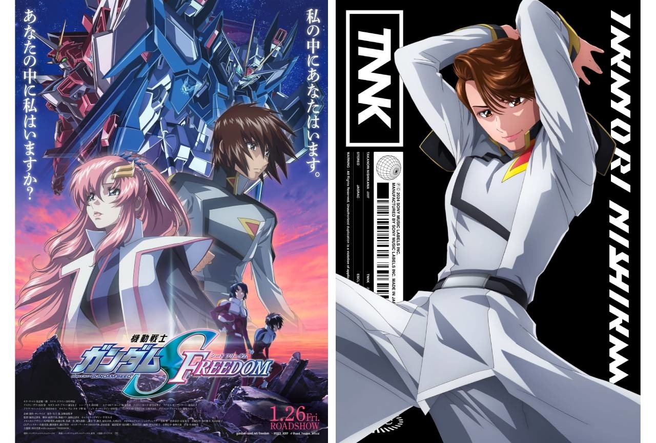 『機動戦士ガンダムSEED FREEDOM』西川貴教の新アーティストビジュアル公開