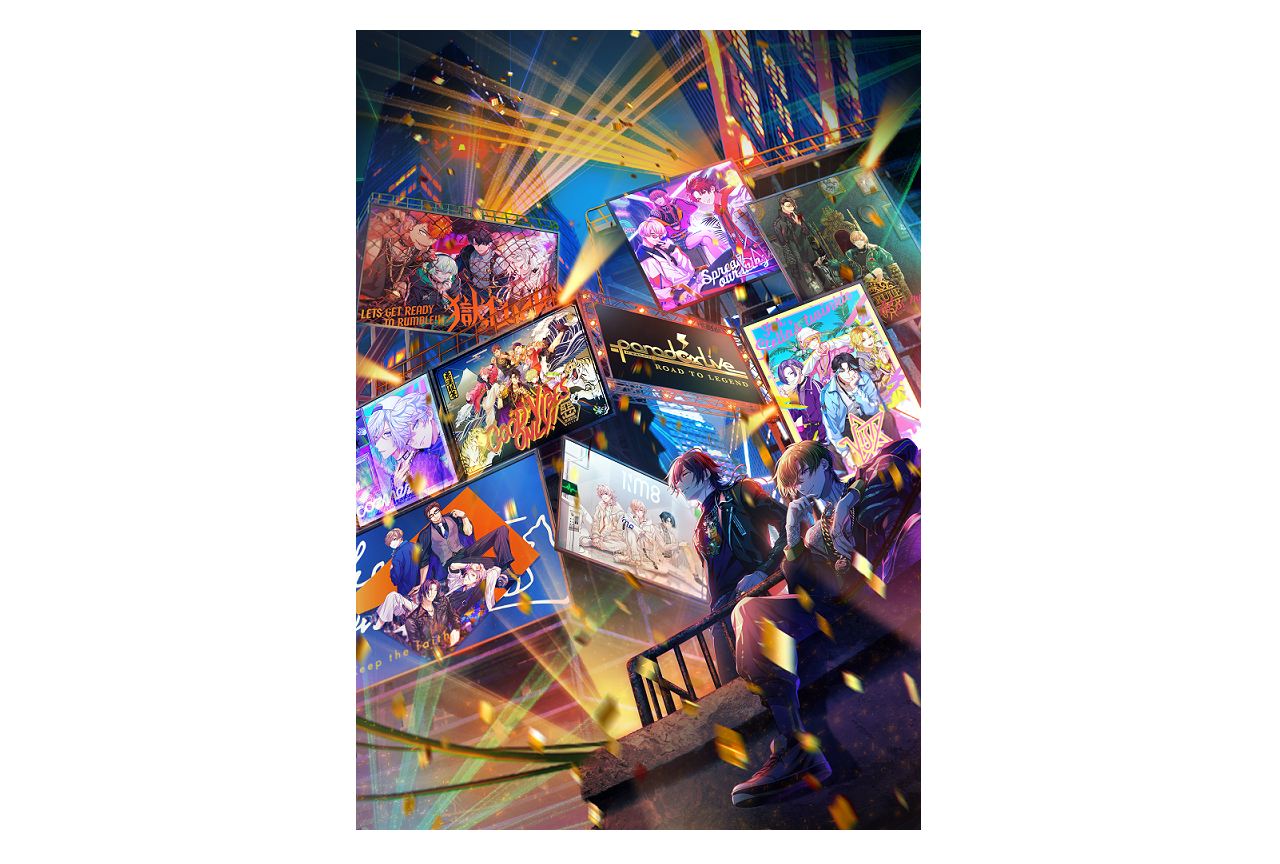 『Paradox Live（パラライ）』3rdアルバム＆公式ファンブック第2弾が発売決定