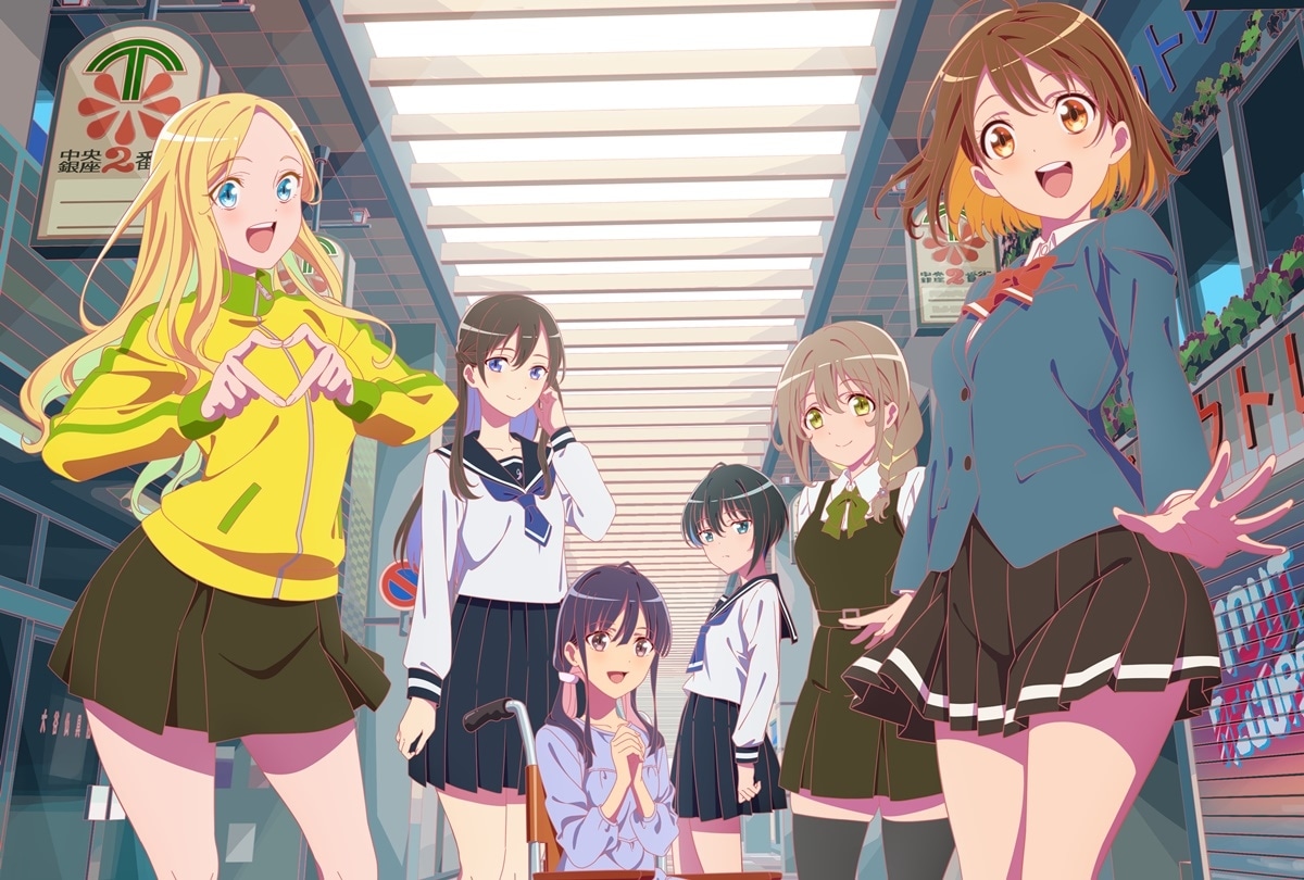 『菜なれ花なれ』キャラクターキービジュアル・キャスト・PV解禁