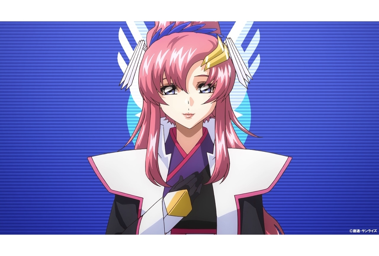 『機動戦士ガンダムSEED FREEDOM』ラクス・クラインの声明映像公開！